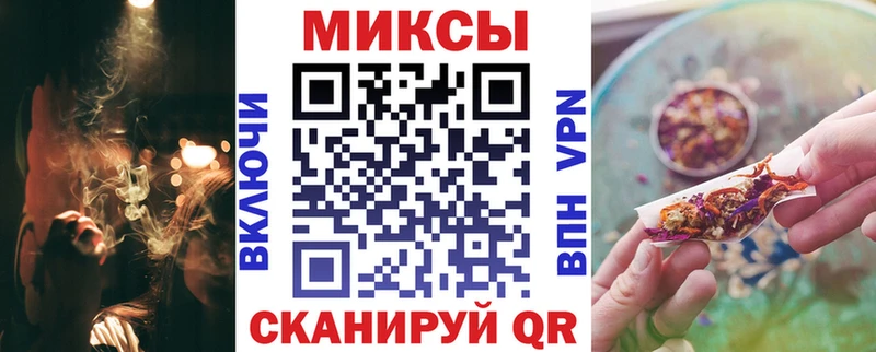 наркота Нальчик БУТИРАТ вода