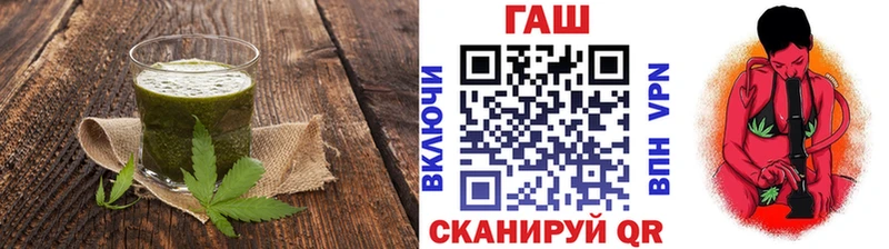 Canna-Cookies конопля  Нальчик 