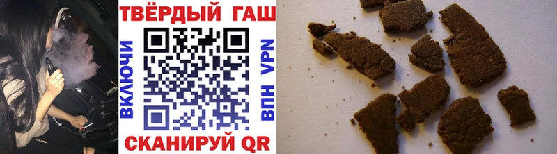 наркота  Нальчик  это официальный сайт  ГАШИШ 40% ТГК  mega ССЫЛКА 