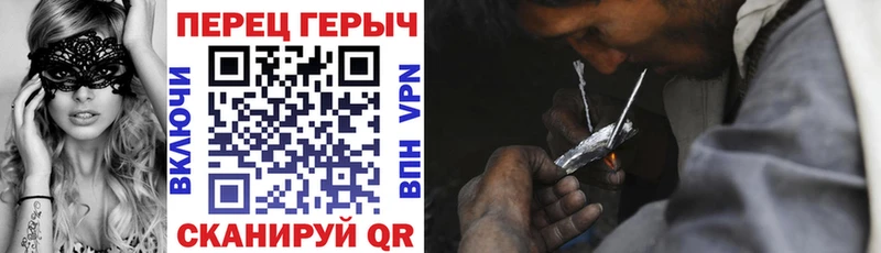 где продают   Нальчик  mega как войти  ГЕРОИН герыч 