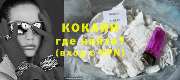 ешки Михайловск