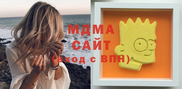 Альфа ПВП Михайловка