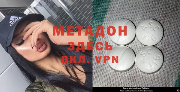 PSILOCYBIN Михайлов