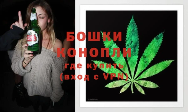ешки Михайловск