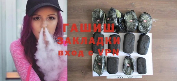 PSILOCYBIN Михайлов