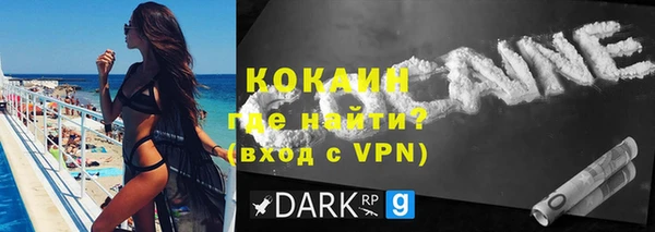 ешки Михайловск