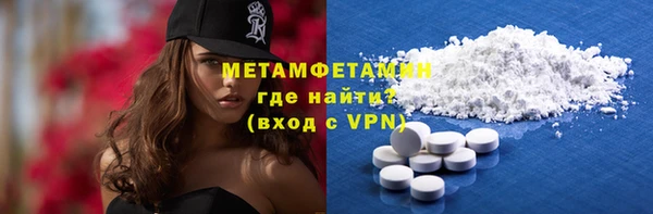 PSILOCYBIN Михайлов