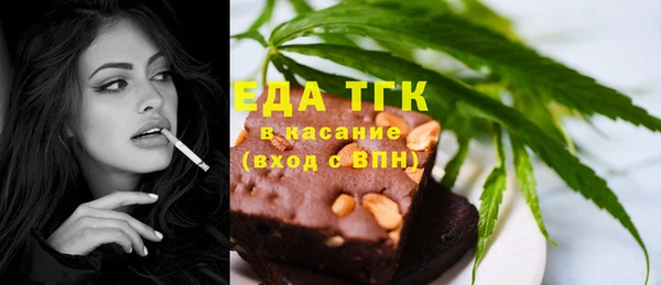 Альфа ПВП Михайловка