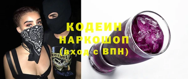 ешки Михайловск