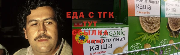 PSILOCYBIN Михайлов