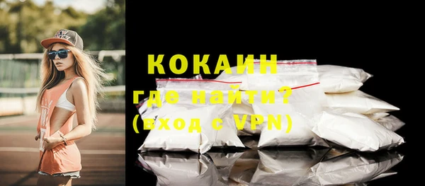 Альфа ПВП Михайловка