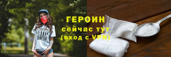 PSILOCYBIN Михайлов