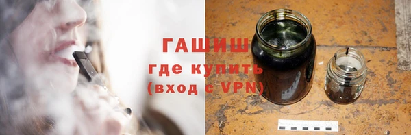 ешки Михайловск