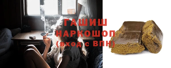 Альфа ПВП Михайловка