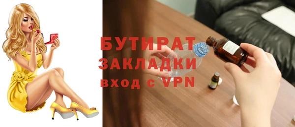 ешки Михайловск