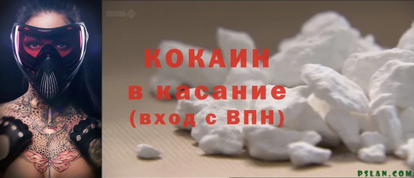 Альфа ПВП Михайловка