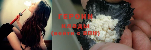 PSILOCYBIN Михайлов