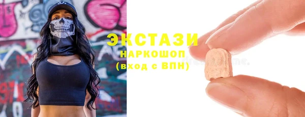 ешки Михайловск