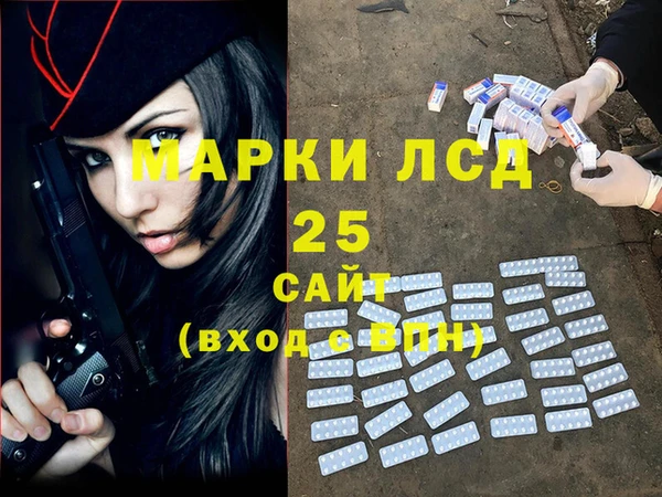 Альфа ПВП Михайловка