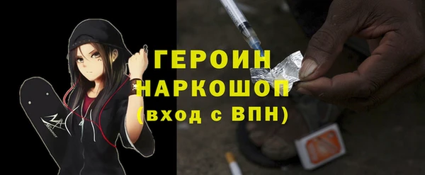 PSILOCYBIN Михайлов