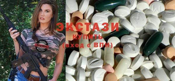 ешки Михайловск