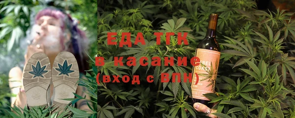 ешки Михайловск