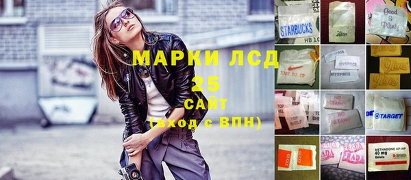 Альфа ПВП Михайловка