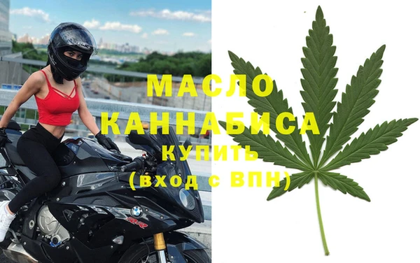 ешки Михайловск