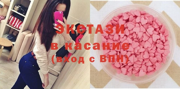 PSILOCYBIN Михайлов