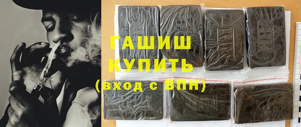 ешки Михайловск