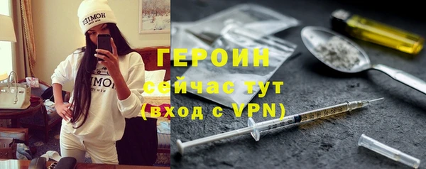 PSILOCYBIN Михайлов