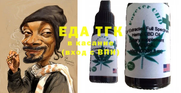 ешки Михайловск