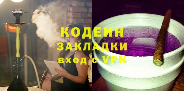 PSILOCYBIN Михайлов