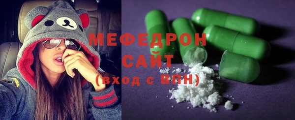 Альфа ПВП Михайловка