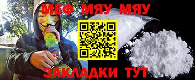 дистиллят марихуана Малоярославец