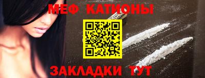 дистиллят марихуана Малоярославец