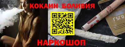 дистиллят марихуана Малоярославец