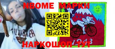 дистиллят марихуана Малоярославец