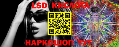 дистиллят марихуана Малоярославец