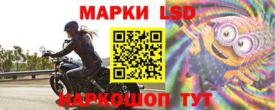 дистиллят марихуана Малоярославец