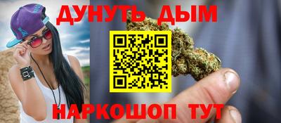 дистиллят марихуана Малоярославец