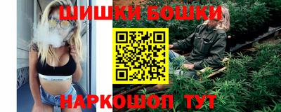 мефедрон мука Мариинск