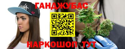 дистиллят марихуана Малоярославец