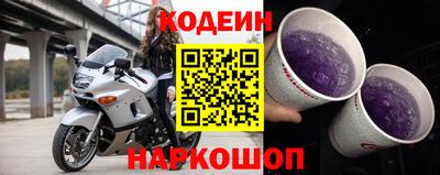 мефедрон мука Мариинск