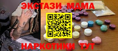 кокаин колумбия Нальчик