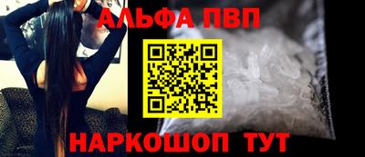 дистиллят марихуана Малоярославец