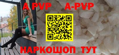 дистиллят марихуана Малоярославец