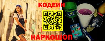 дистиллят марихуана Малоярославец