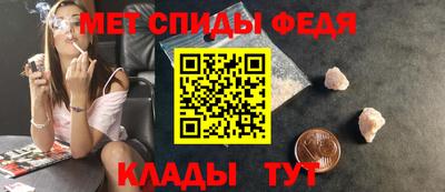 соль курить ск Малгобек