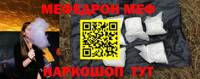 дистиллят марихуана Малоярославец